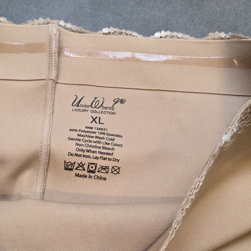 UnderWhere High Rise Shorts - Picture 4 of 5
